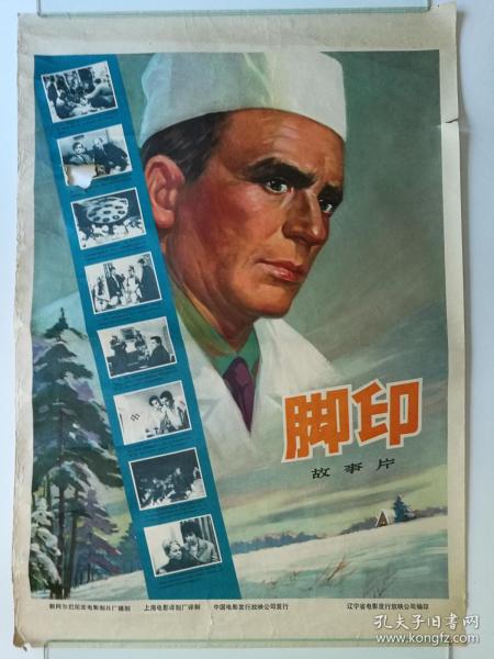高中毕业可以考会计证