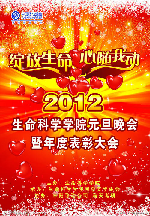 代办达拉斯基督学院文凭毕业证